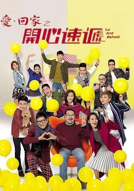 监狱风云OZ美剧剧集海报